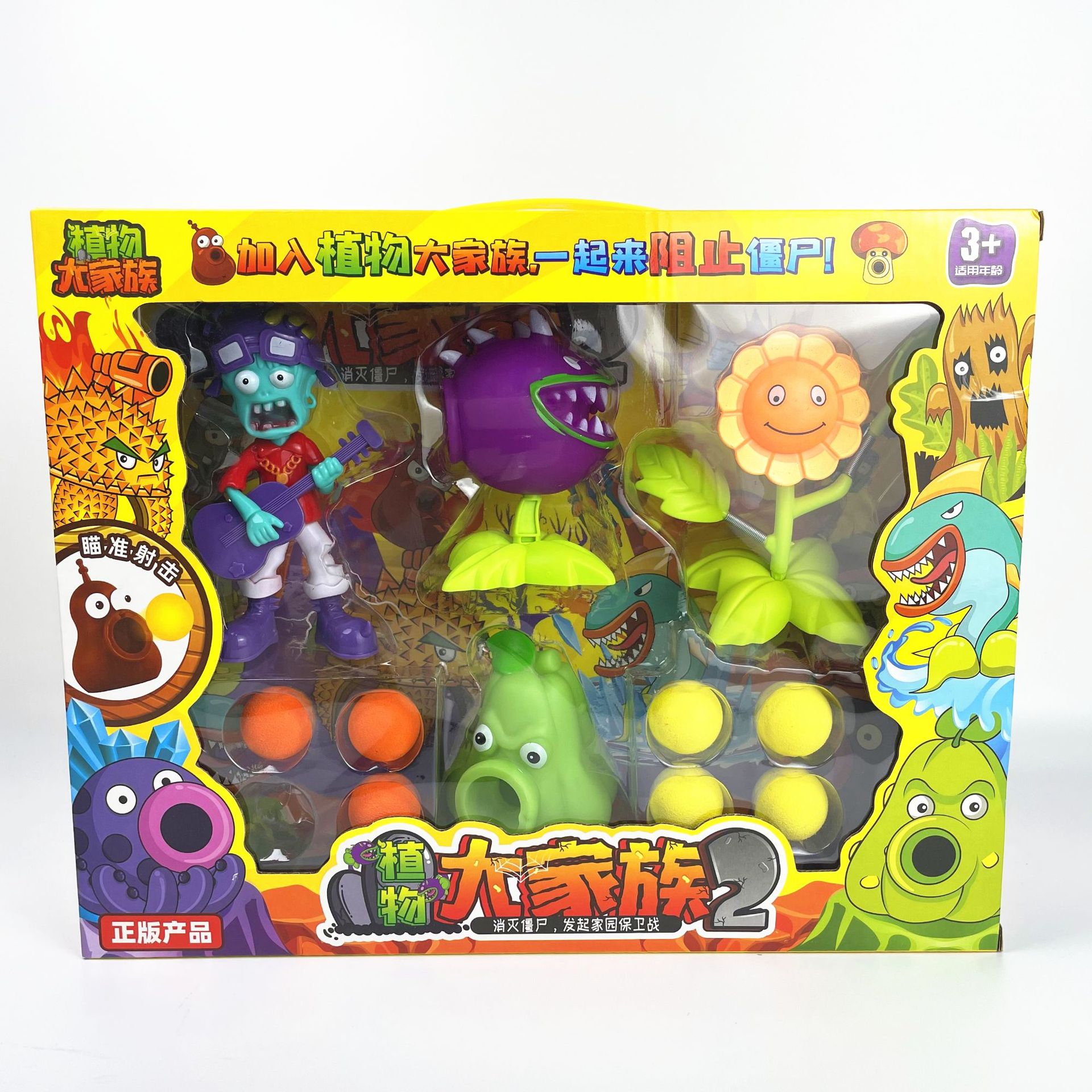 微信图片_20220503155442_副本