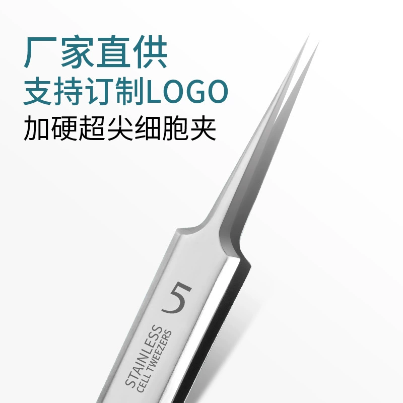 Ультра-заострение клеток в горячем месте