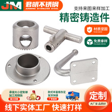 �ɶ����������ǘ˼�304/316���P䓾���ˮ���������z�T���