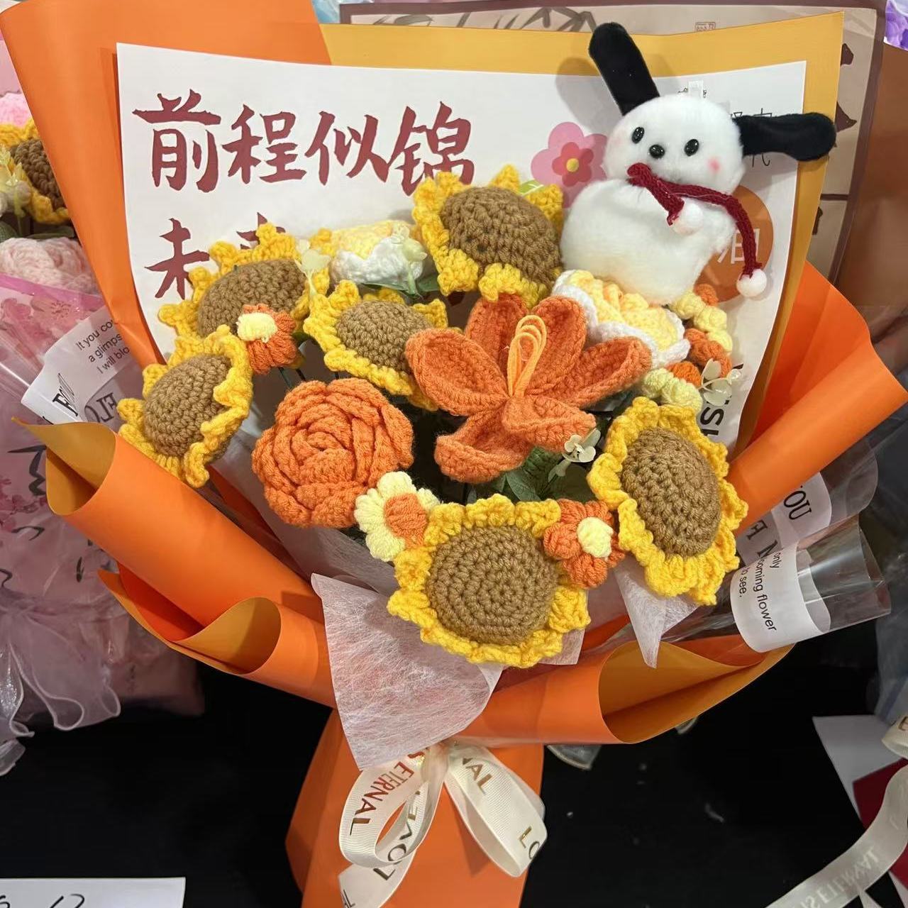 Adult ceremony universal emma orange