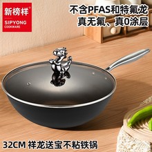 �°�Ӿ��F���P����偟o�T���F�������ճȼ���偟o�T���