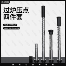 �^�t�ξ߉��c�ļ��ײ��庸�͸ߜ؉��ۉ��^����