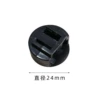 Black, groove