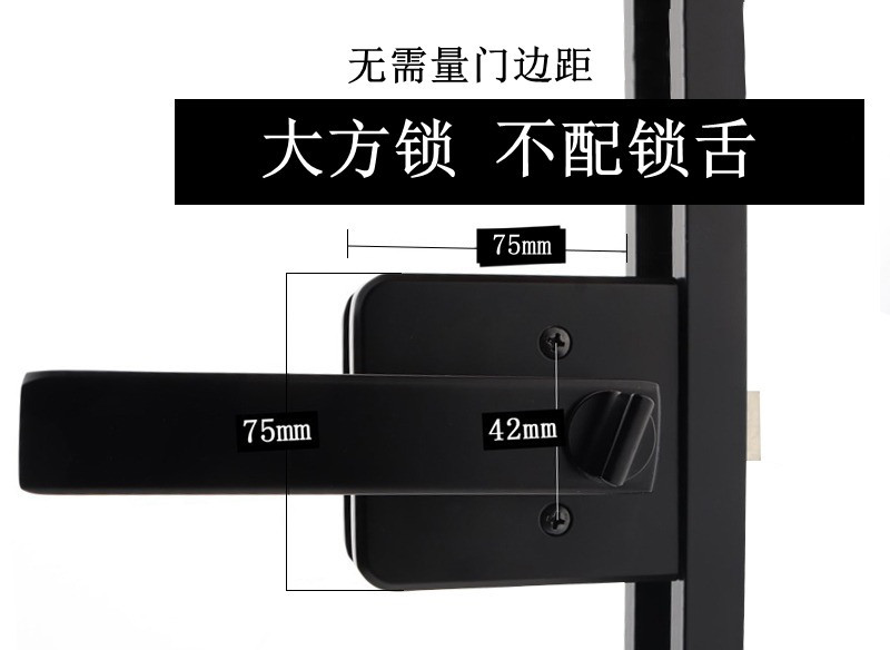Sur de China estrecha cerradura de la puerta plana baño minimalista baño de vidrio titanio magnesio aleación de aluminio cerradura de la puerta del hogar manija de la puerta universal