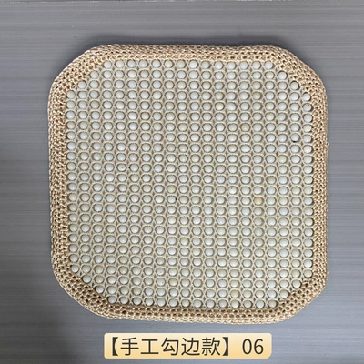 Universal Bead Seat, Cool pad - handmade-hook-style-06