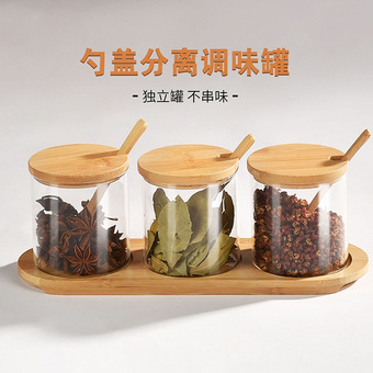 厨房收纳调料盒带勺子调料瓶防潮盐盒跨境调味罐食品级玻璃罐套装