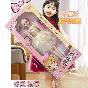 ���]60�������������b��Y�ГQ�bŮ�������ؔ��׃��@���ɢ�����l