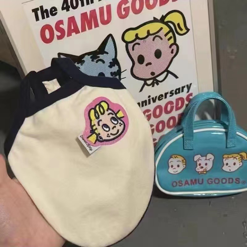 어린 소녀
