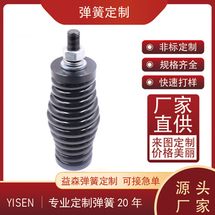 ���ɏS���l10mm̼䓏���䓏��� 10.00mm�쾀����