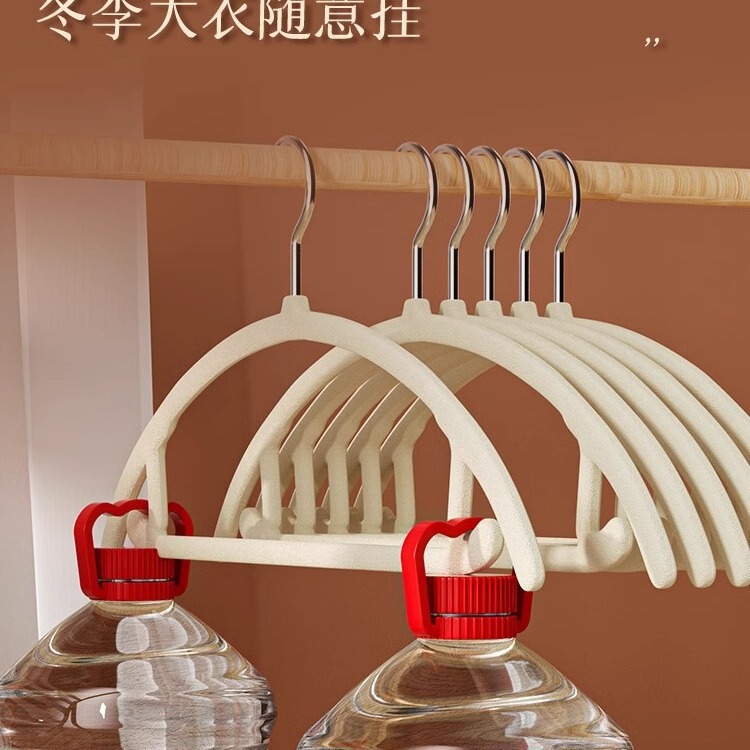植绒衣架家用挂衣整理师专用防滑无痕防肩角晾衣服撑子半圆加厚架|undefined