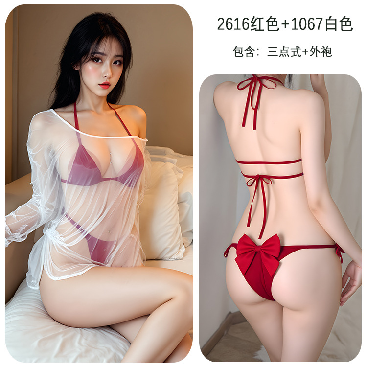 빨간 브라 + 티셔츠 + 셔츠
