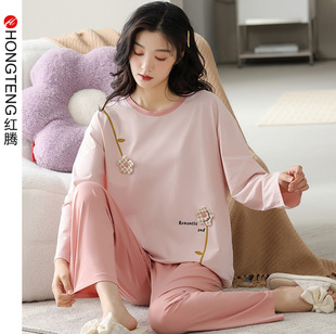 Early Autumn New Pure Cotton Pajamas Women's Long-sleeved Fresh Simple Home Clothes Pullover Thick Artistic Student Home Clothes