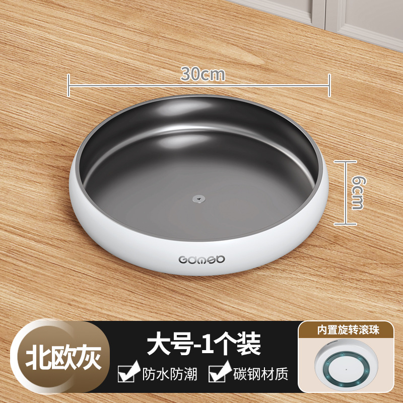 旋转调料置物架厨房台面多功能盐酱油瓶罐调味料收纳用品家用大全|undefined