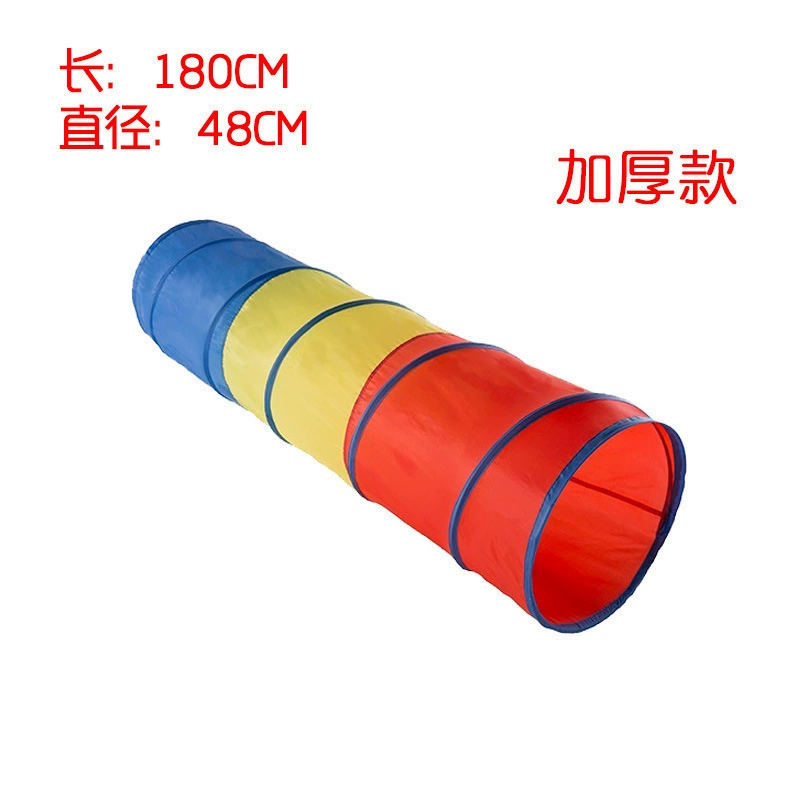 Детская игрушка для лазания, тренировочная пещера, детский сад, канал для мальчиков, солнечный радужный туннель для ползания, детская трубка