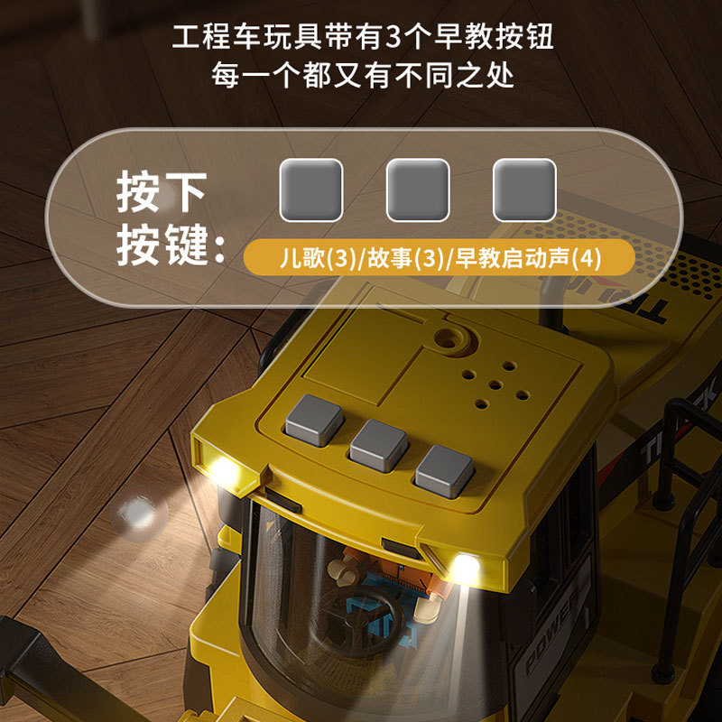 Rodillo de carretera grande de ingeniería plana traje de vehículo de inercia para niños coche de juguete carretera presionando coche máquina de presión niño de 2-3 años