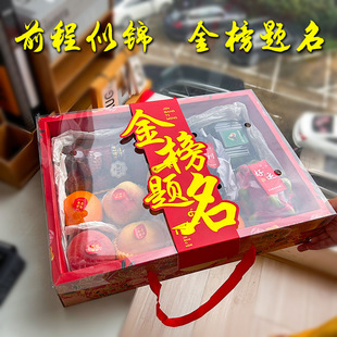 ����}���Y�пպ����п��߿����W�x����C��YƷ�а��b�Р�Ԫ�Y