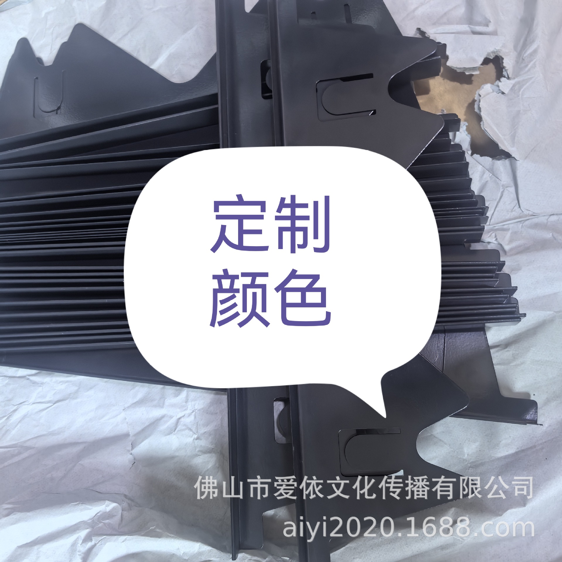 대량 맞춤화를 원하시면 고객 서비스에 문의하십시오.