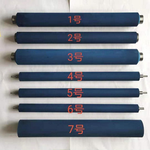 �zӡ�C����z݁ 47/56/62ī݁ �����{ɫ��ĥ�Gɫ �S��ֱ�N ���]