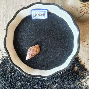 Emery Manufacturer Spot Supply Bright Black Sandblasting Rust Removal Copper Ore Sand Pc Brick Floor Aggregate Counterweight Sand Diamond Black