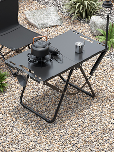 Outdoor Folding Table Portable Dining Table Camping Table and Chairs Camping Tactical Table Rectangular Night Market Stall Table