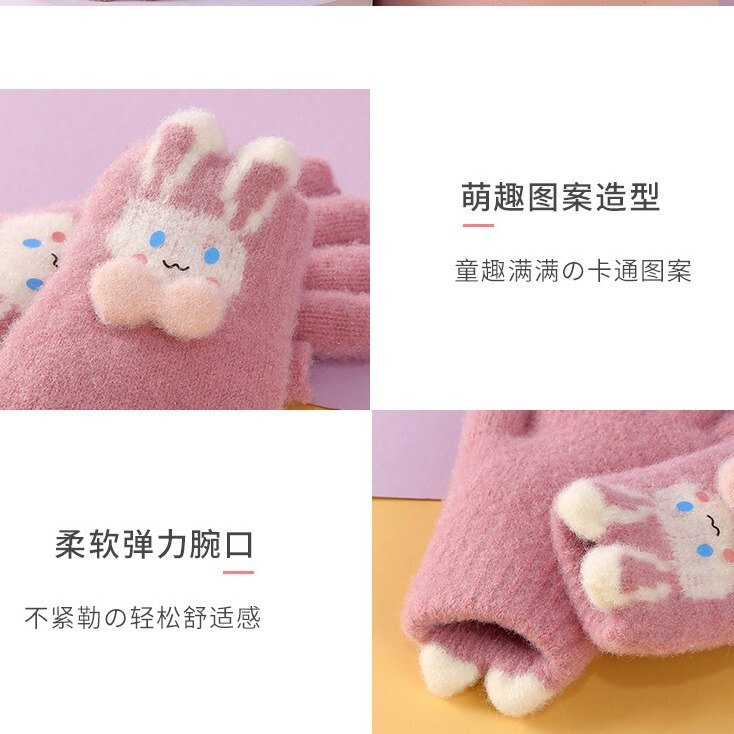子供用手袋、暖かい、学生用、指なし、裏起毛、かわいい漫画柄、子供用、書き物用、防寒、凍結防止、ベビー用ハーフフィンガーグローブ|undefined