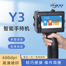 Y3�ֳ��ԄӇ��a�C 25.4�����w�|������ľ��������b�� ��a�C���l