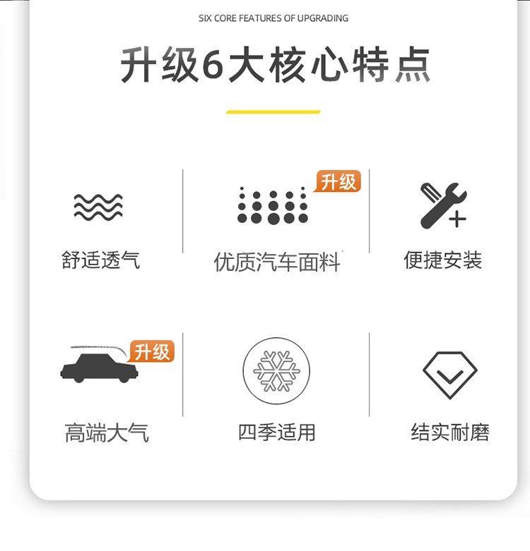 Linen Car Seat Cushion Single Piece Small Square Cushion Four-season Universal Health Summer Cooling Cushion Car Seat Cushion Without Backrest Single Cushion