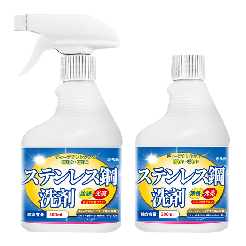 스테인레스 스틸 클리너 1000ml (노즐 1 개 2 병)