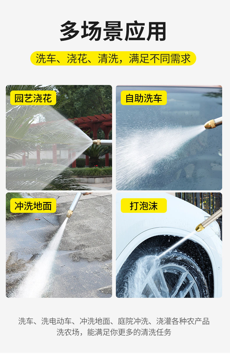 Car washing water gun high pressure household antifreeze explosion-proof water pipe washing water gun flower watering tool water pipe storage rack