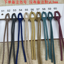 ���������ֹ���֯������������diy���ϸߵ���׹���������������