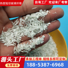 ���ܶ��в����w�S PVC�ܲ��ò����w�S 늽^�������ò����w�S