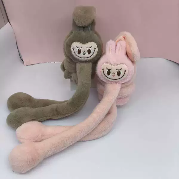 Pink Labubu [Long style can bark and move]