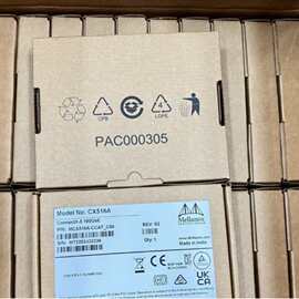 议价 SICK光栅C40S-1201CA010/C40E-1201CA010，1018602/1018601