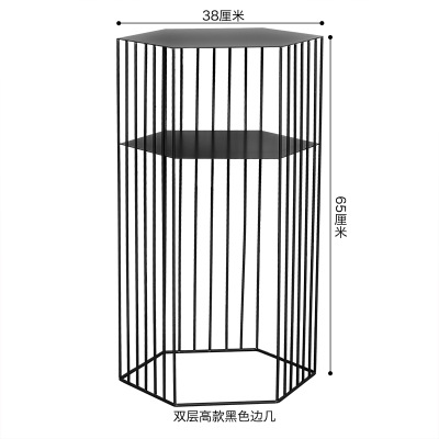 더블 레이어 하이 블랙