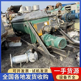 储罐;混合机;离心机