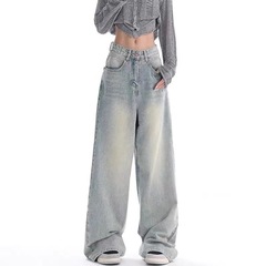 人気の爆発的なワイドジーンズの女性はゆったりとした高腰の垂れ下がった感じがします。
