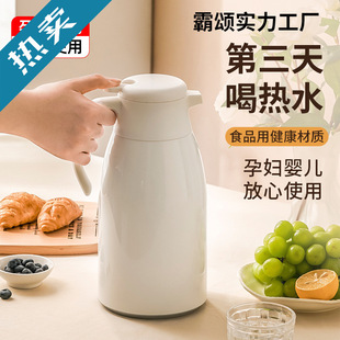 ���ܱ��؉ؼ��ô�������ˮ�ر���ƿ�_ˮů�ظߙnůˮ��ůƿ��ˮƿ