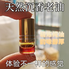 Ȼĳ㾫 ϳľȡηx©SAPowĦ