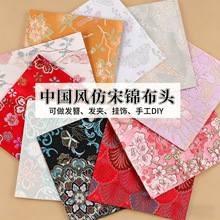 �A�������\�����鲼�^20&times;20�Ї��L�ֹ������l�A���Ұl��diy�Ʒ