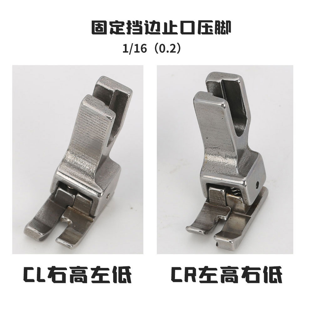 ӥƵƽȫCR1 16NߵѹƽֹǶѹѹ