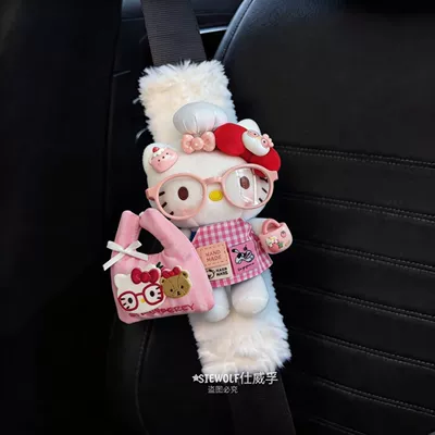 Seat belt shoulder pad Shoulder Pads, Car Seatbelt - white-rabbit-fur-seat-belt-shoulder-pads-pink-shopping-bag-set-glasses-cat-no-specifications
