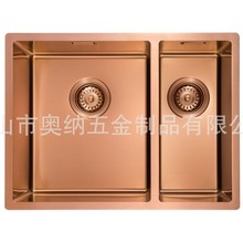 304ˮ��5844L�ֹ��Ӻ��P�̨����βۏN��ϴ�������l�羳���S