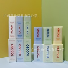 韓国TOCOBO防篩クリーム水感エッセンス防篩クリームコントロール油防篩SPF50爽やかで脂っこい保湿