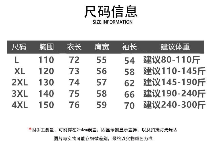 0e1030b2-0ca5-4e75-a427-8265a0a318b7.jpe