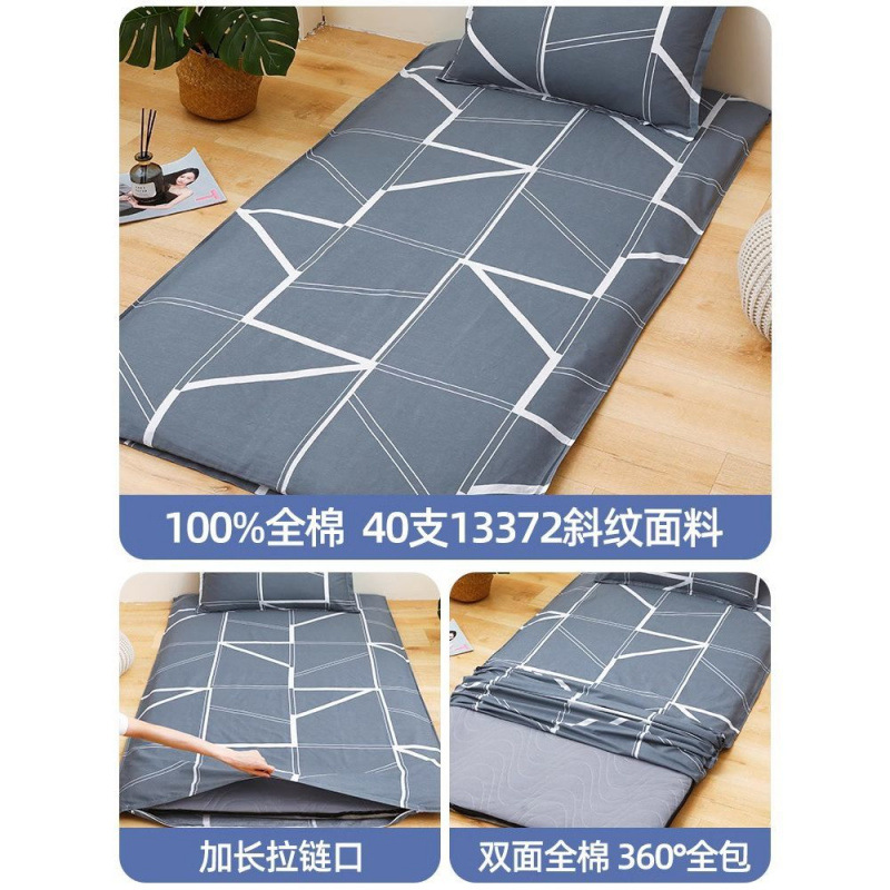 Funda de colchón funda de edredón de algodón puro dormitorio de estudiantes cama individual 90x200 funda de edredón 190 funda de colchón todo incluido 0.9