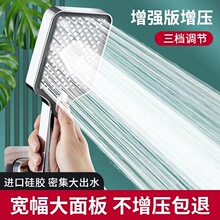 �M�������nͨ�������Ӊ��������^��ԡϴ��߉��ֳֻ�����ԡɏ���^