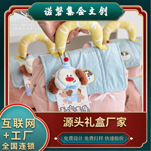 �M�°��ֶYϲ���������Q������ɽķϲ�ͯ�ܚq10�q���նYƷ�Y��