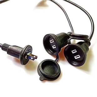 Japanese PSE Series Extension Cable