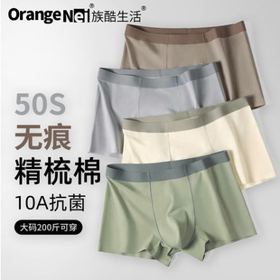 �������ۃ�50S���ޟo����ʿ��ѝ10A�־����d�\��ƽ��ѝ�д�a