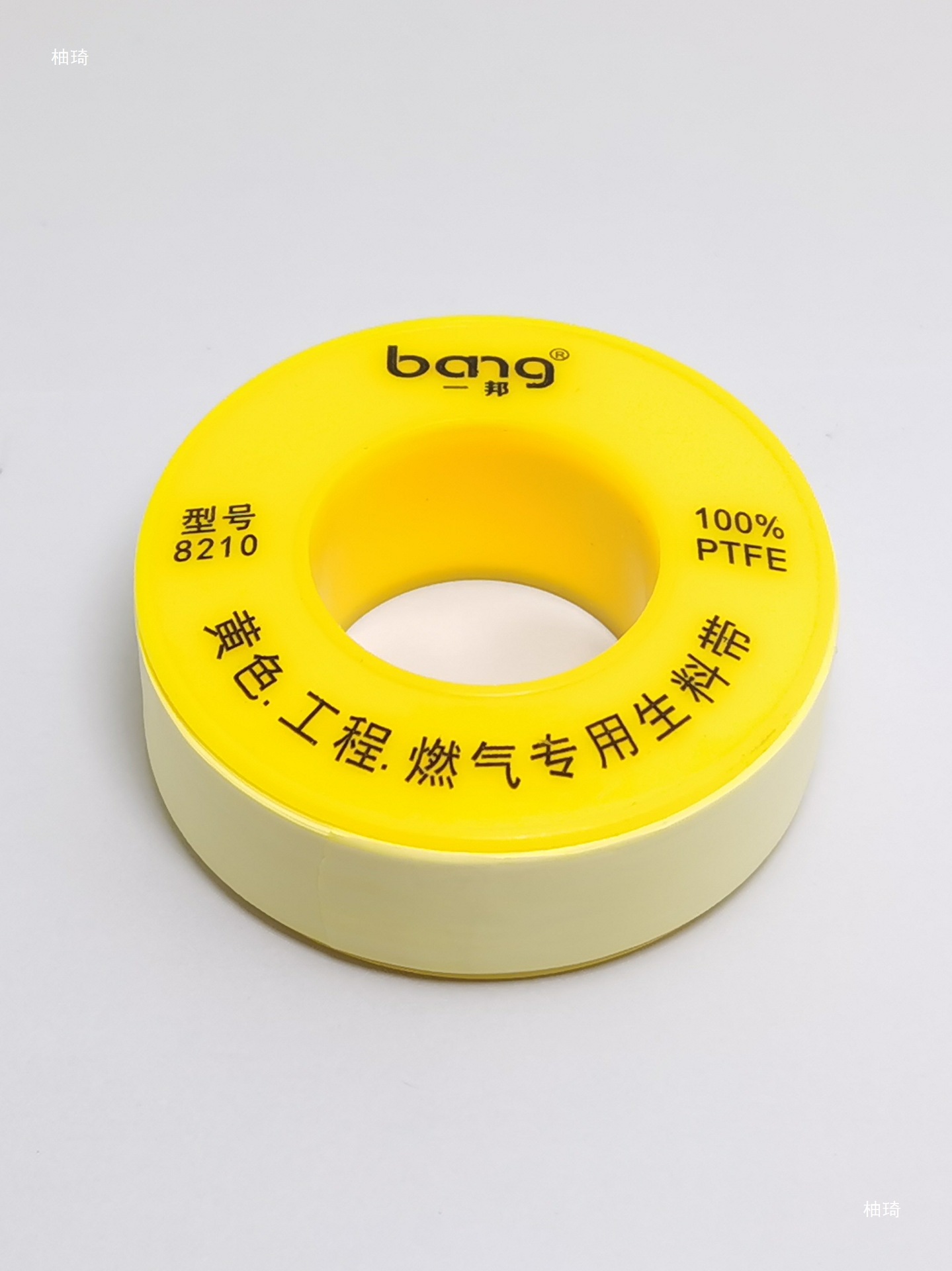 厂家直销生料带 天然气 煤气黄色加厚宽生胶带区域箱包邮